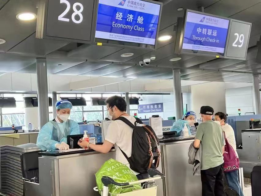 微信图片_20220607155605.jpg 微信图片_20220607155605.jpg