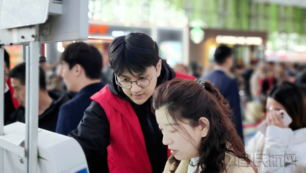 W020260305507168562424.jpg W020260305507168562424.jpg