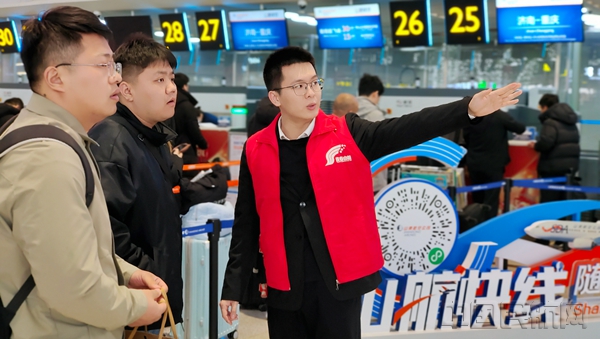 W020260305507168587779.jpg W020260305507168587779.jpg