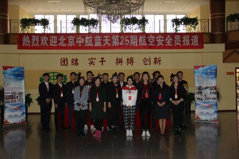 微信图片_20260404202920_8_2.jpg 微信图片_20260404202920_8_2.jpg